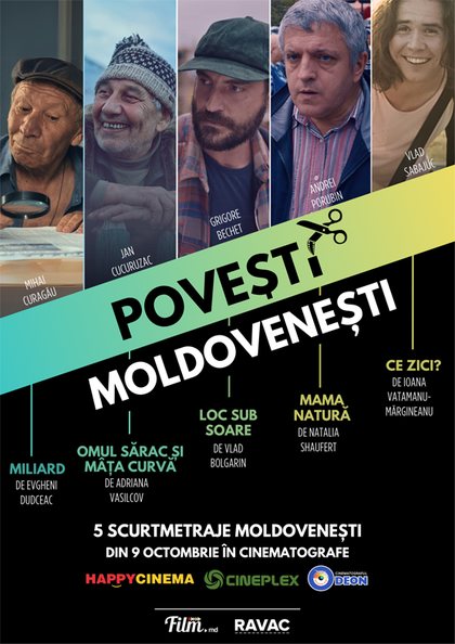 Povești moldovenești