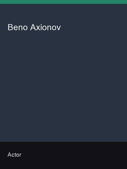 Beno Axionov