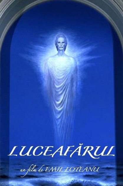 Luceafărul