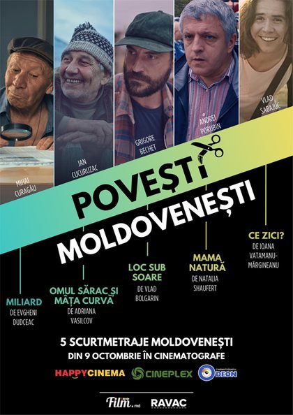 Povești moldovenești